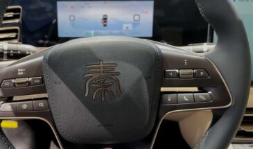 Китай снижает ограничения на покупку авто горожанами
