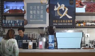 Starbucks инвестирует в подъем китайского села