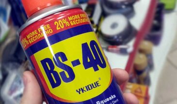 Подделка WD-40: как отличить и что делать, когда уже купил